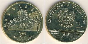 2 Zloty Third Polish Republic (1991 - ) Tin/Aluminium/Copper/Zinc 