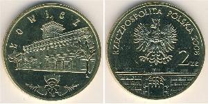 2 Zloty Third Polish Republic (1991 - ) Tin/Aluminium/Copper/Zinc 