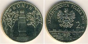 2 Zloty Third Polish Republic (1991 - ) Tin/Aluminium/Copper/Zinc 