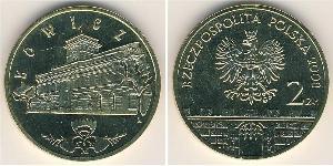 2 Zloty Third Polish Republic (1991 - ) Tin/Aluminium/Kupfer/Zink 