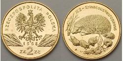 2 Zloty Third Polish Republic (1991 - ) Tin/Rame/Alluminio/Zinco 