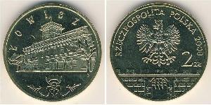 2 Zloty Third Polish Republic (1991 - ) Tin/Rame/Alluminio/Zinco 