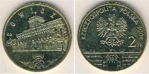 2 Zloty Third Polish Republic (1991 - ) Tin/Rame/Alluminio/Zinco 
