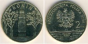 2 Zloty Third Polish Republic (1991 - ) Tin/Rame/Alluminio/Zinco 