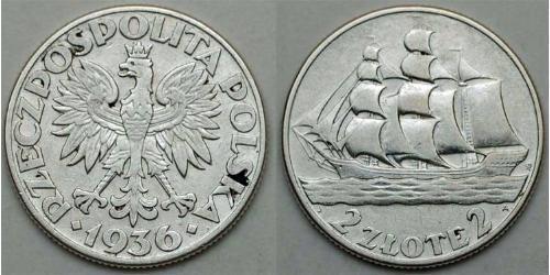 2 Zloty Zweite Polnische Republik (1918 - 1939)  