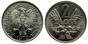 2 Zloty 波兰  