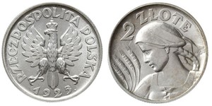 2 Zloty 波兰第二共和国 (1918 - 1939) 銀 