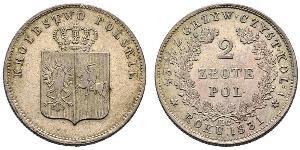 2 Zloty 波蘭會議王國 (1815 - 1915) 銀 