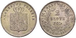 2 Zloty 波蘭會議王國 (1815 - 1915) 銀 