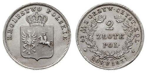 2 Zloty 波蘭會議王國 (1815 - 1915) 銀 