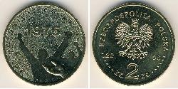 2 Zloty 波兰 黃銅 