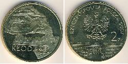 2 Zloty 波兰 黃銅 