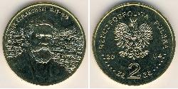 2 Zloty 波兰 黃銅 