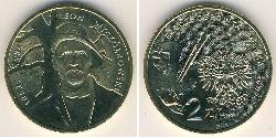 2 Zloty 波兰 黃銅 
