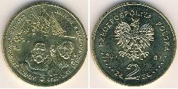 2 Zloty 波兰 黃銅 