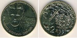 2 Zloty 波兰 黃銅 