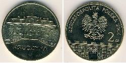 2 Zloty 波兰 黃銅 