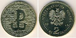 2 Zloty 波兰 黃銅 