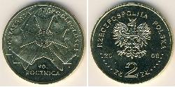 2 Zloty 波兰 黃銅 