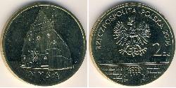 2 Zloty 波兰 黃銅 