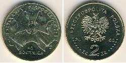 2 Zloty 波兰 黃銅 