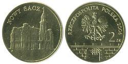 2 Zloty 波兰 黃銅 