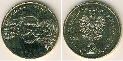 2 Zloty 波兰 黃銅 