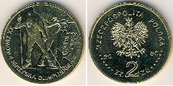 2 Zloty 波兰 黃銅 