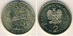 2 Zloty 波兰 黃銅 