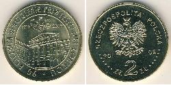 2 Zloty 波兰 黃銅 