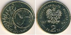 2 Zloty 波兰 黃銅 