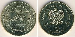 2 Zloty 波兰 黃銅 