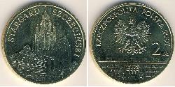 2 Zloty 波兰 黃銅 