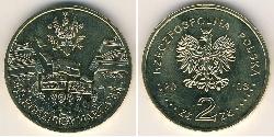 2 Zloty 波兰 黃銅 