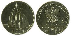 2 Zloty 波兰 黃銅 