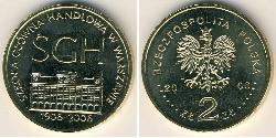 2 Zloty 波兰 黃銅 