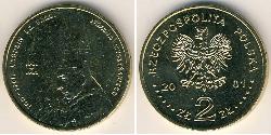 2 Zloty 波兰 黃銅 