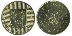 2 Zloty 波兰 黃銅 