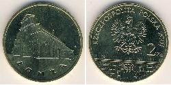 2 Zloty 波兰 黃銅 