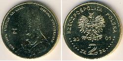 2 Zloty 波兰 黃銅 
