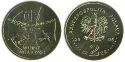 2 Zloty 波兰 黃銅 