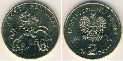 2 Zloty 波兰 黃銅 