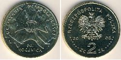 2 Zloty 波兰 黃銅 