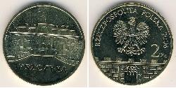 2 Zloty 波兰 黃銅 
