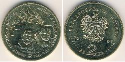 2 Zloty 波兰 黃銅 