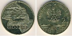 2 Zloty 波兰 黃銅 