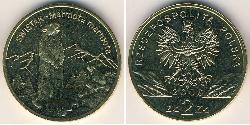 2 Zloty 波兰 黃銅 
