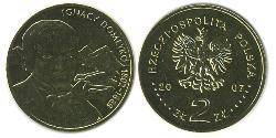 2 Zloty 波兰 黃銅 