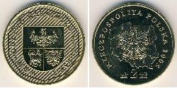 2 Zloty 波兰 黃銅 