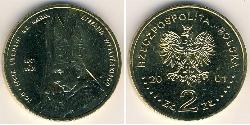 2 Zloty 波兰 黃銅 